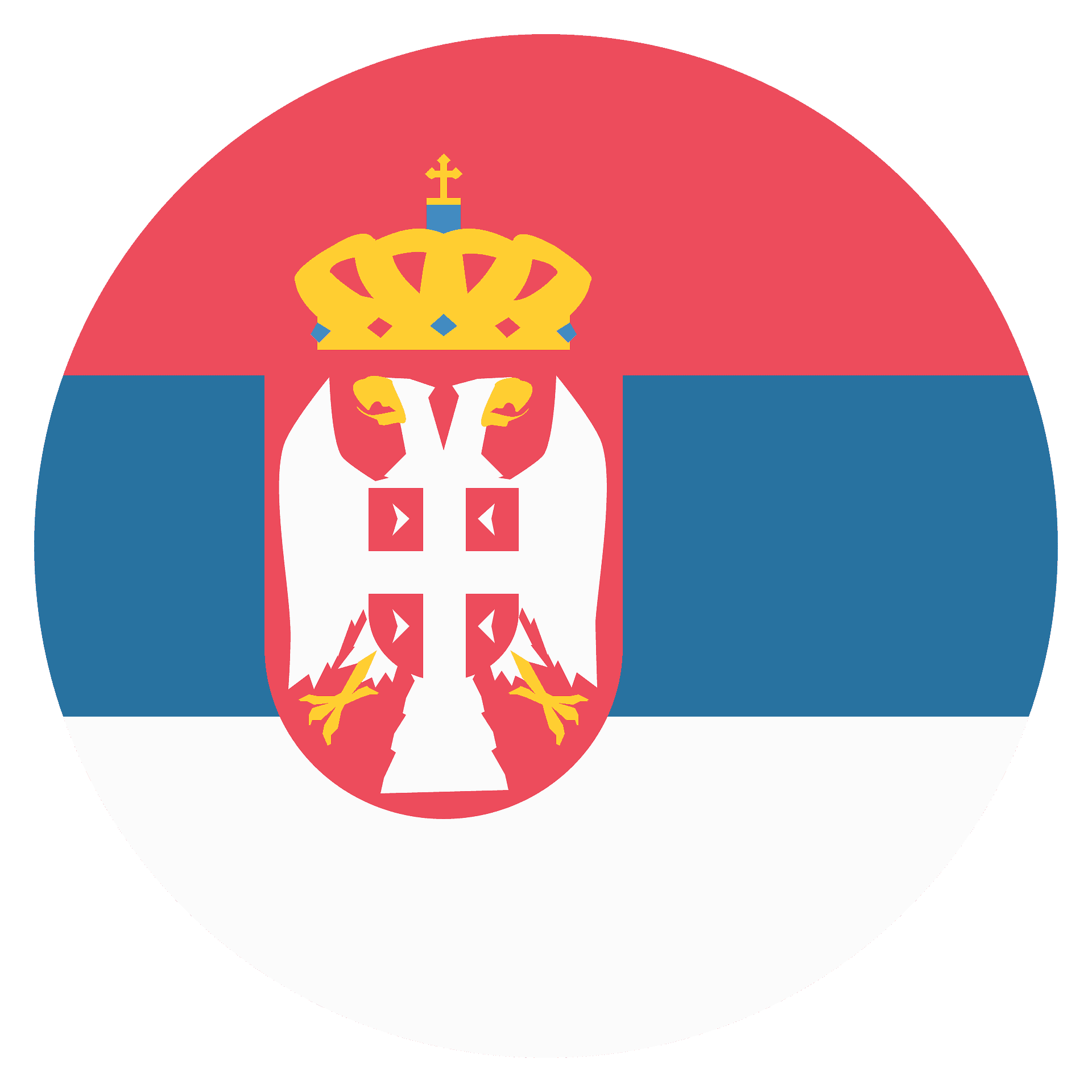 Serbian